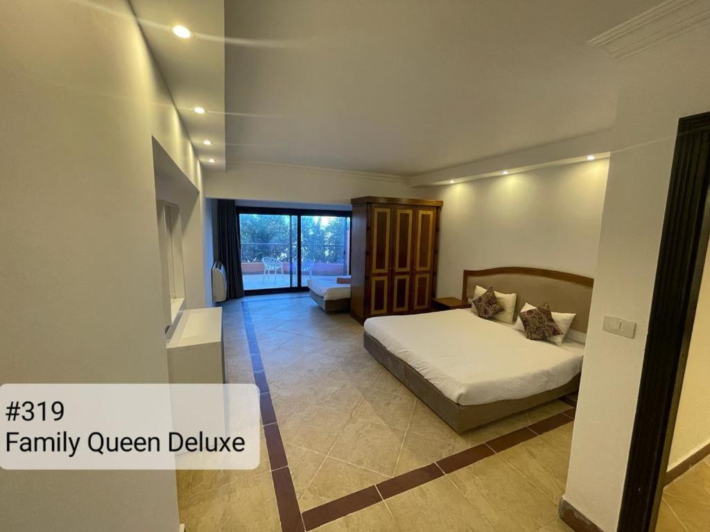הורגהדה Alia Beach Residence חדר תמונה