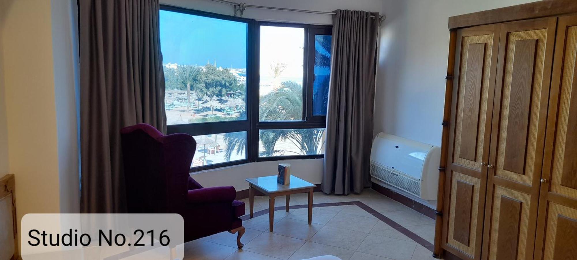 הורגהדה Alia Beach Residence חדר תמונה