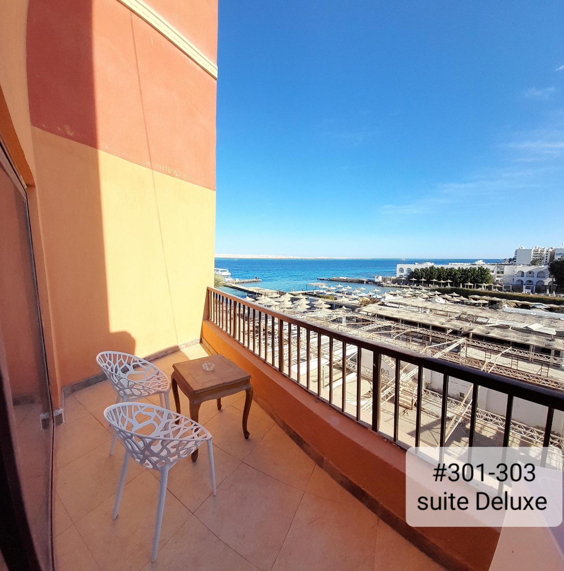 הורגהדה Alia Beach Residence חדר תמונה