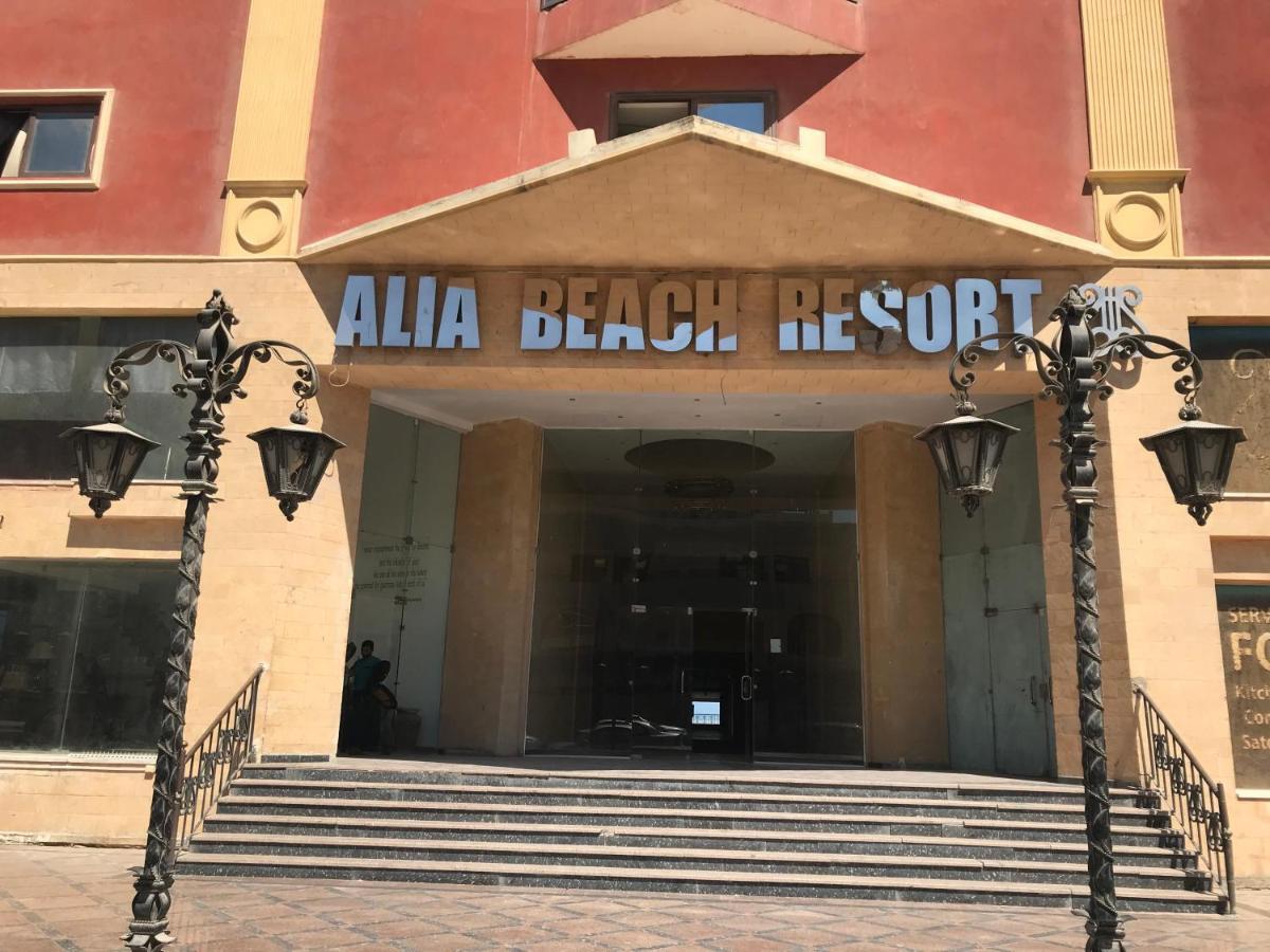 הורגהדה Alia Beach Residence מראה חיצוני תמונה